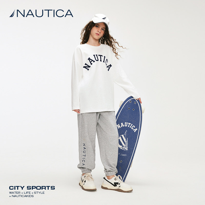 【弹力软毛圈】NAUTICA童装 男女童长裤春秋季运动卫裤休闲裤子,童装/婴儿装/亲子装,运动裤卫裤,淘宝优惠券,粉丝福利购,淘宝优惠卷