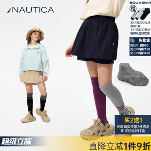 双层打底运动裙裤 NAUTICA童装 五分裤 夏季 透气防泼水 女童高弹短裤