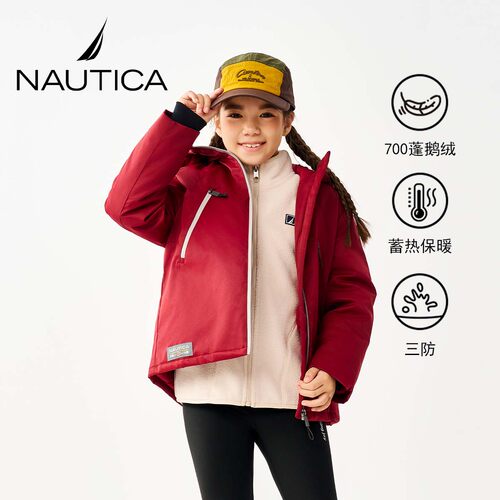 【700蓬鹅绒服】NAUTICA男童女童三防羽绒服儿童冬季户外保暖