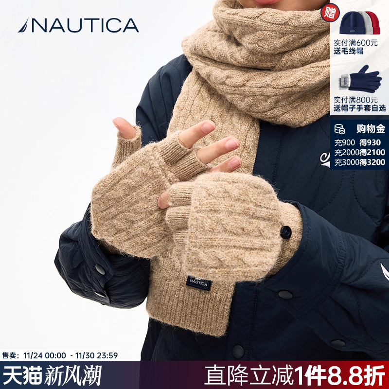 【绞花花纱】NAUTICA童装男童女童翻盖手套秋冬季儿童五指骑行