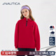 男女童冬季 NAUTICA 诺帝卡童装 加绒新年红儿童保暖半拉链立领卫衣