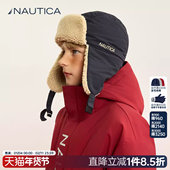 NAUTICA童装 男童女童雷锋帽秋冬季 儿童加绒帽子防泼水仿羊羔绒