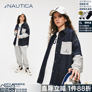 NAUTICA 男童女童假兩件牛仔襯衫 外套春秋兒童美式 復古 諾帝卡童裝