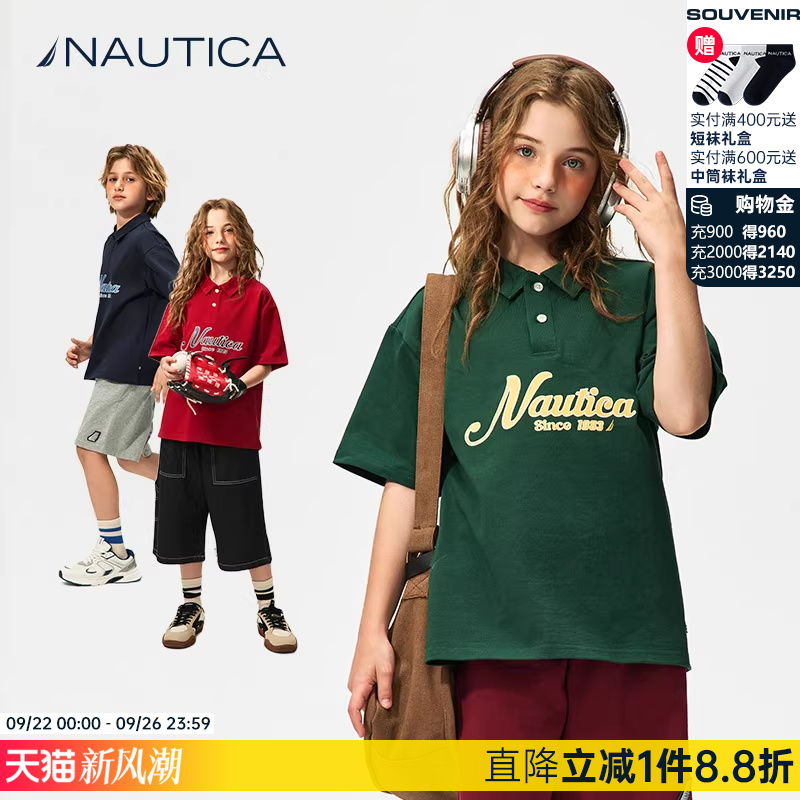 NAUTICA童装男童女童短袖POLO衫夏季儿童短袖T恤重磅美式复古休闲