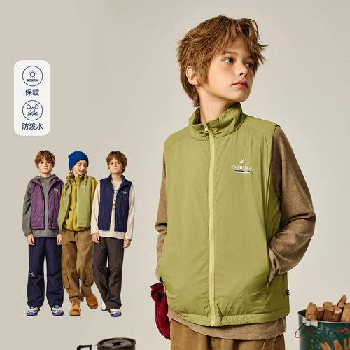 【强推款】NAUTICA/诺帝卡童装男女童石墨烯轻暖3M新雪丽棉服马甲