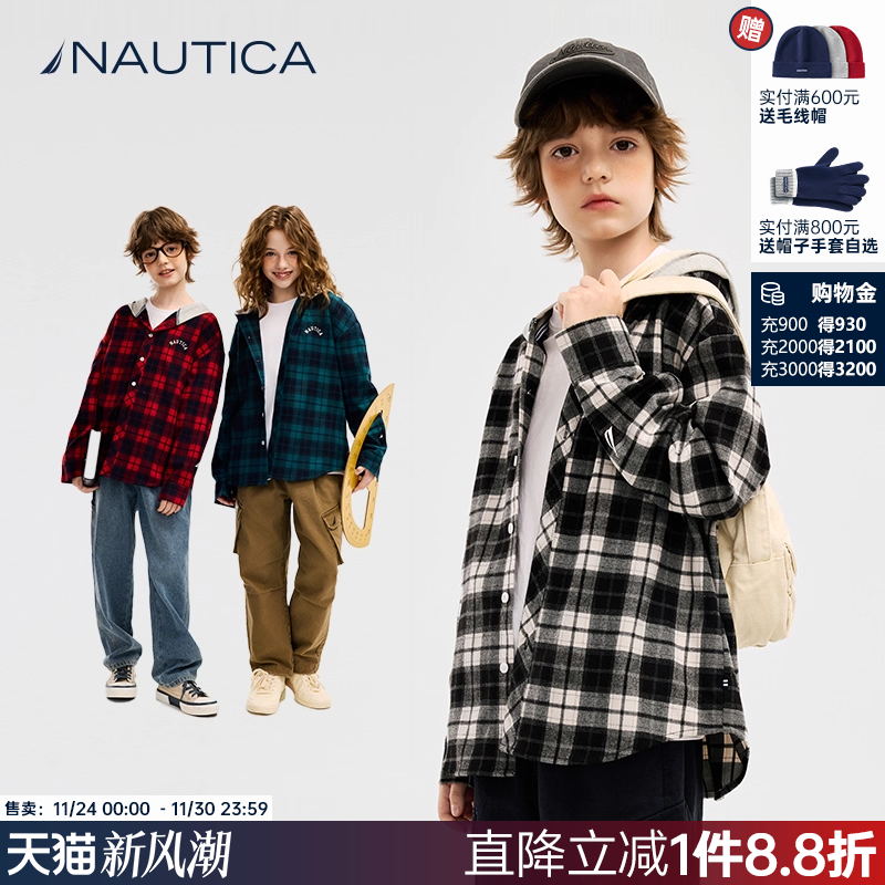 NAUTICA/诺帝卡童装男童女童格子衬衫春秋季儿童美式复古连帽外套