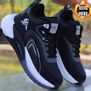 乔丹男鞋2025冬季新款加绒加厚运动鞋百搭厚底防滑休闲鞋男士棉鞋