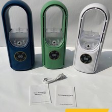 德国进口无叶冷风扇家用宿舍US无叶风扇