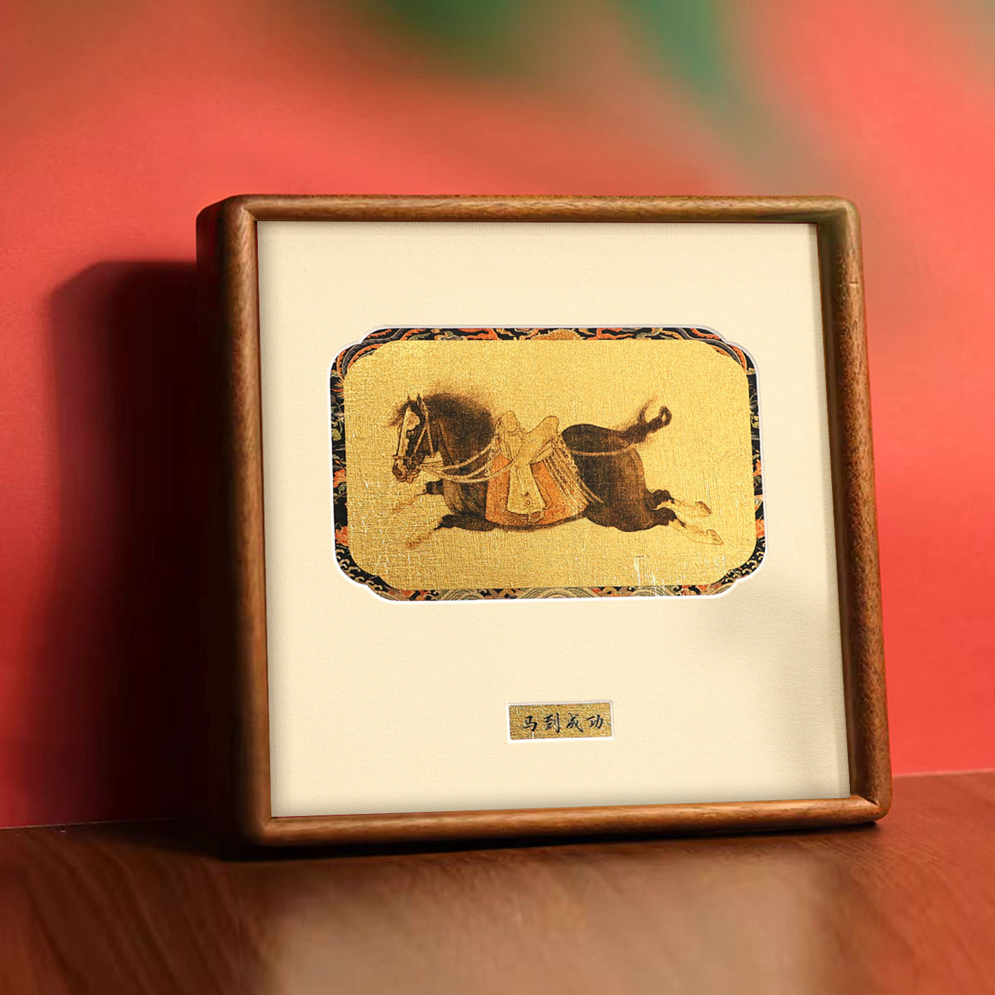 非遗金箔马到成功马年好寓意装饰画玄关桌面客厅摆件高端艺术摆台,家居饰品,现代装饰画,淘宝优惠券,粉丝福利购,淘宝优惠卷