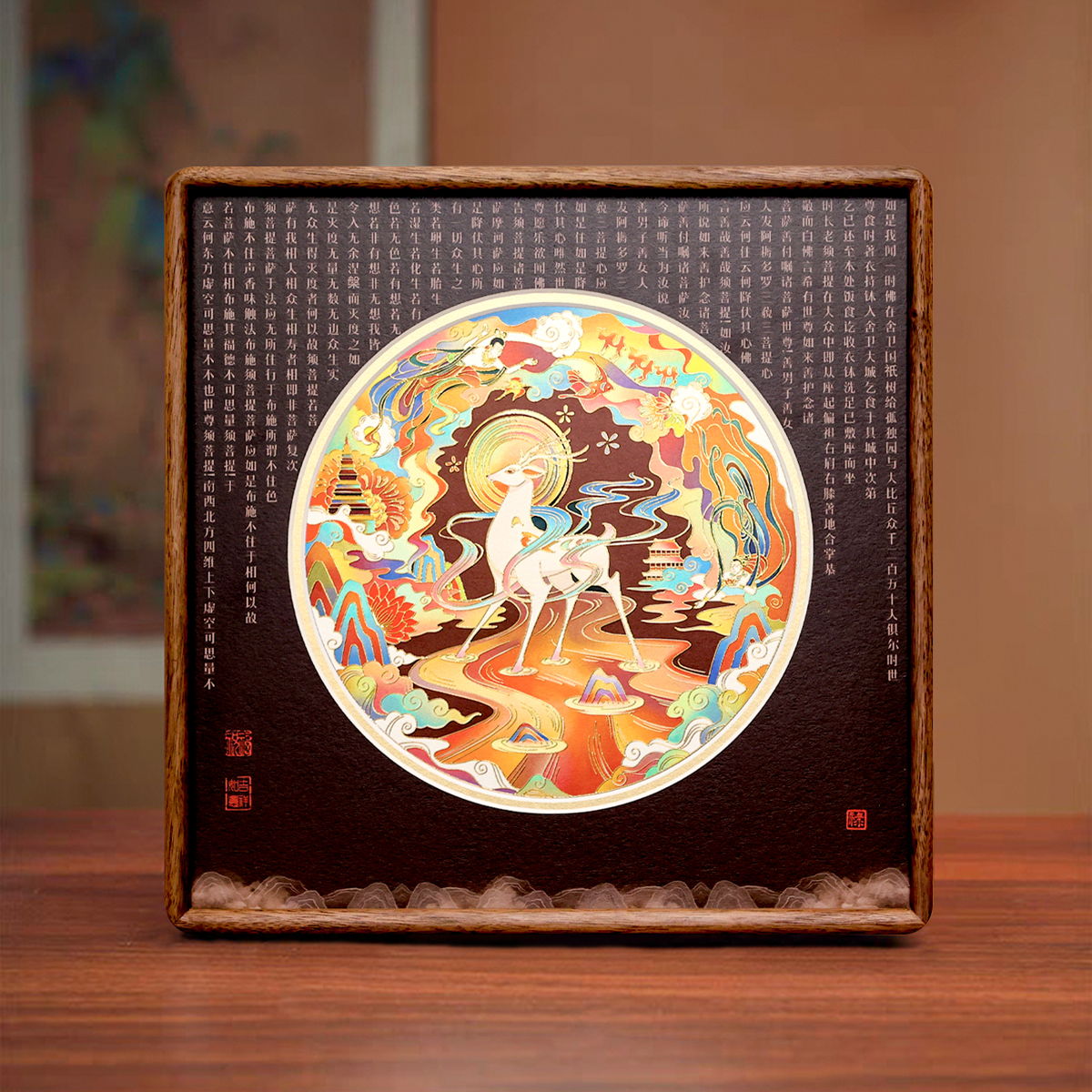 中国风敦煌九色鹿烫金装饰画金刚经摆件入户玄关桌面商务礼物高级