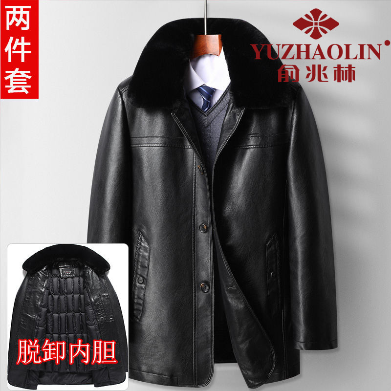 俞兆林秋冬季中年男士皮衣加绒加厚皮夹克爸爸冬装外套保暖棉衣皮袄属于什么档次？
