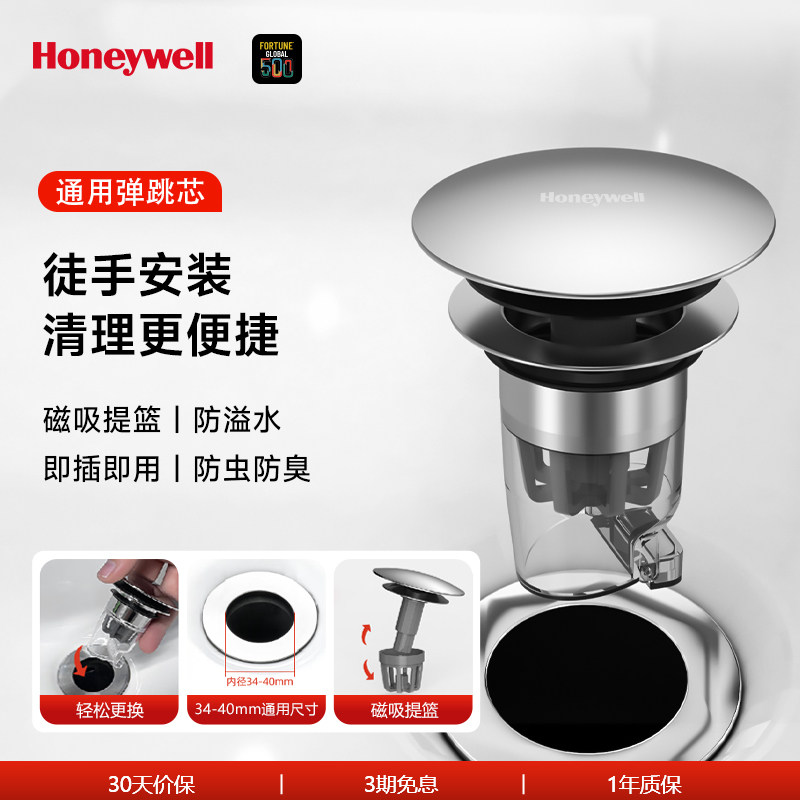 �մ���嵯��о ����Τ������о����ˮ�����39.1Ԫ(������)