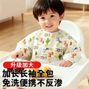 宝宝吃饭围兜一次性罩衣婴儿童防水防脏喂饭兜免洗便携辅食围兜