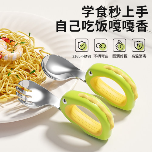 宝宝辅食训练叉勺餐具套装