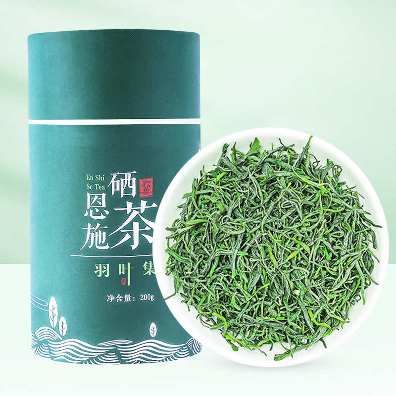 羽叶集恩施硒茶明前茶散装春茶高山云雾绿茶青春版200g