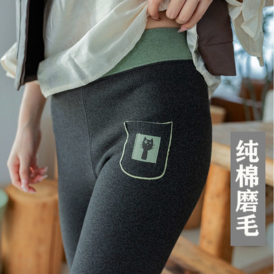 打底裤加厚松紧腰女装