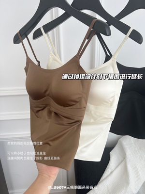 一体式吊带文胸小胸聚拢大胸显小收副乳缎面美背内搭打底无袖背心