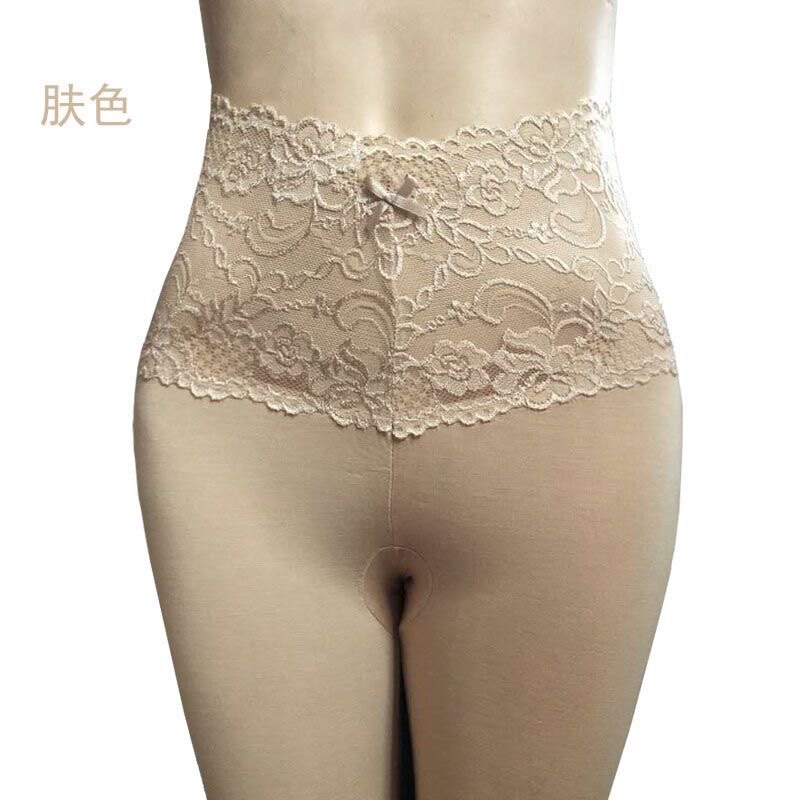 蕾丝花边秋衣秋裤女士薄款莫代尔棉修身高腰单件保暖打底衬裤线裤