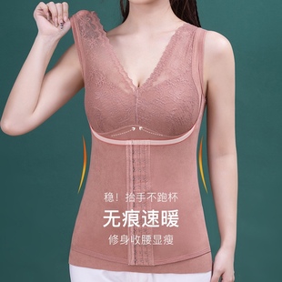 收腹塑身一体式免穿文胸加厚加绒背心女保暖内搭蕾丝打底内衣聚拢