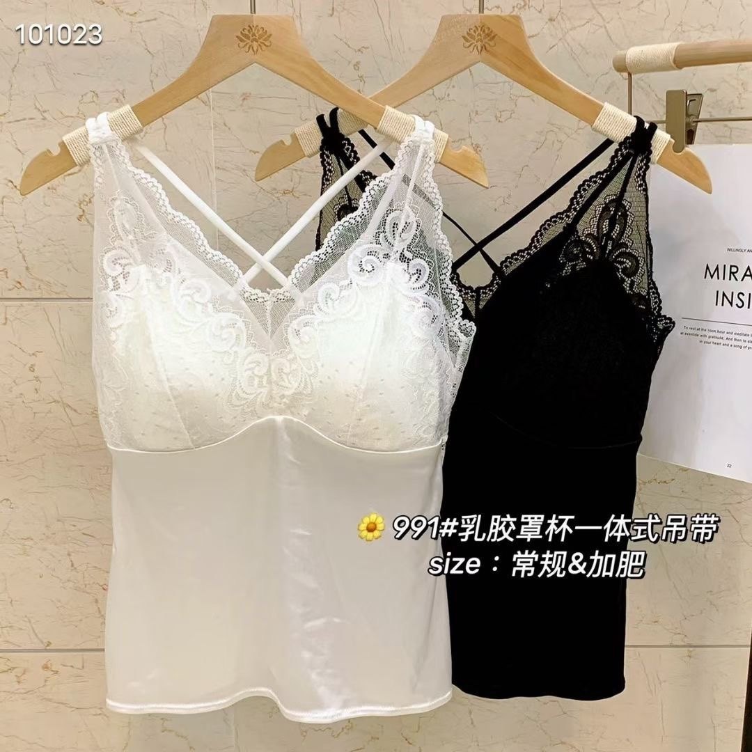 背心美背胖m大码西装内搭蕾丝吊带衫无袖显瘦性感打底外穿200斤