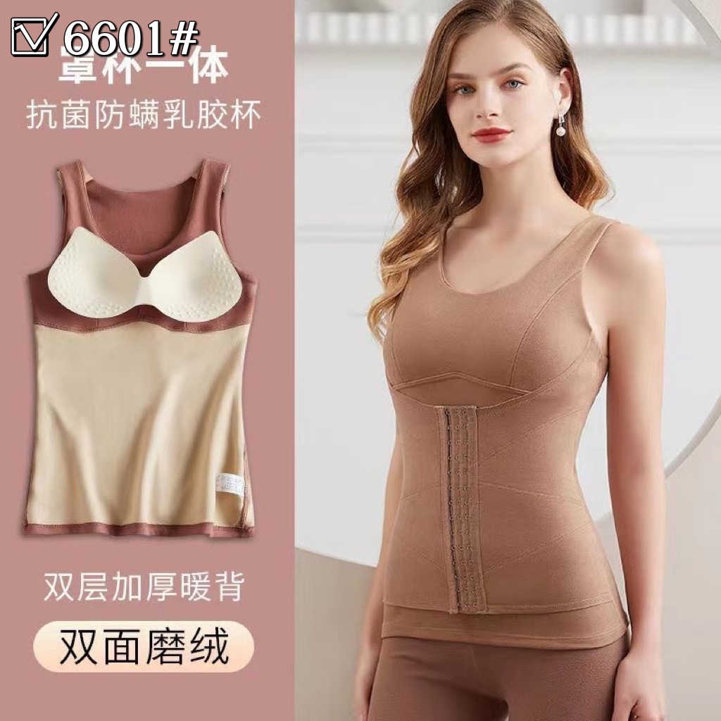 德绒无痕保暖背心女加厚加绒大码带胸垫塑身内衣收腹内穿打底冬季