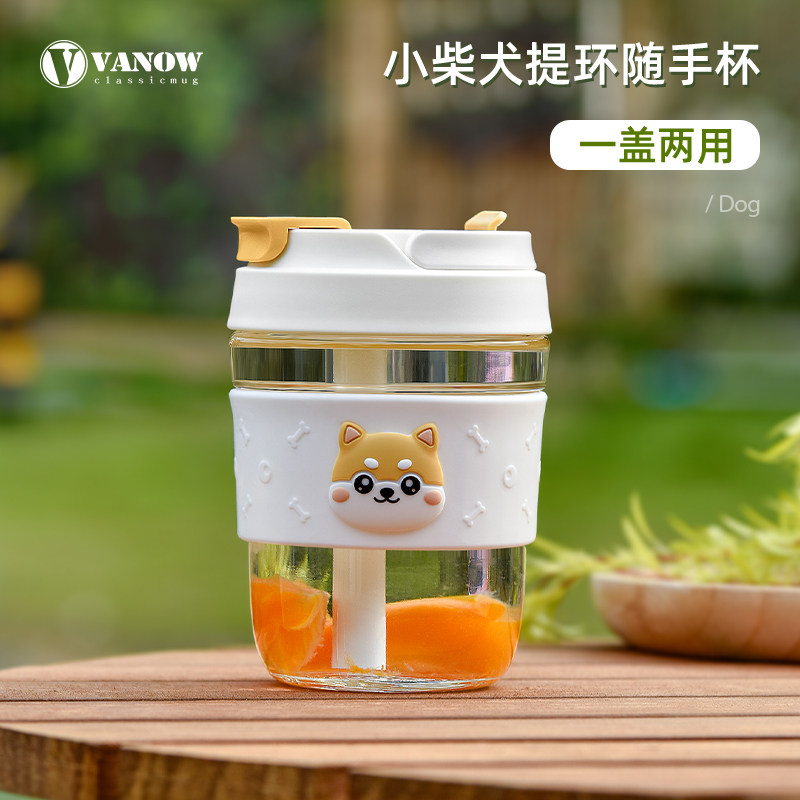 带吸管咖啡杯玻璃一杯双饮图片