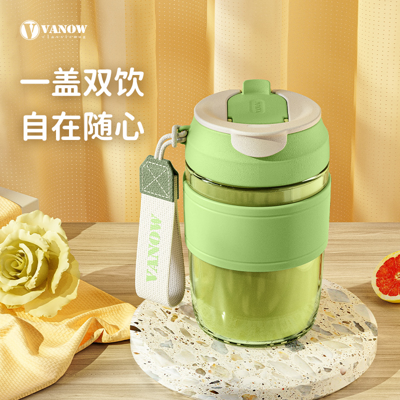 英国Vanow玻璃水杯女便携