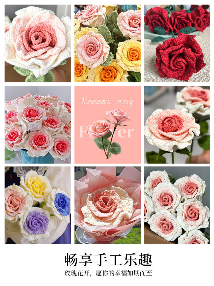 THAI ROSE WEAVING WOOLEN BOUQUET CROCHET HANDMADE DIY ROSE MATERIAL PACKAGE CROCHET HAND BOUQUET FINISHED PRODUCT