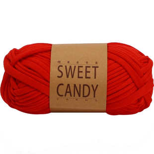 段染布条线勾拖鞋毛线和鞋底全套一斤批发钩鞋子专用线粗大团包包