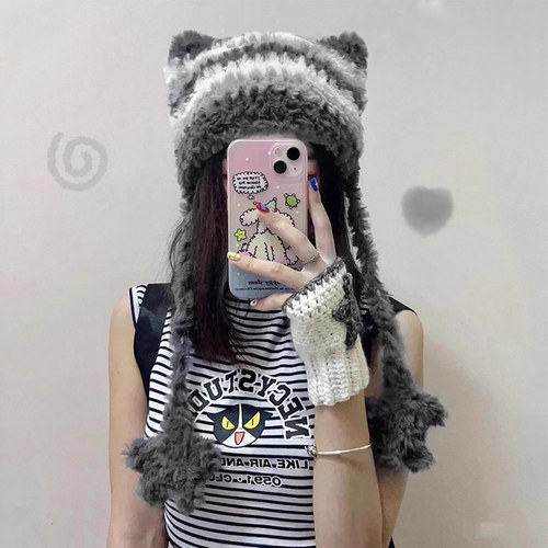 手工编织绒皮草线小灰帽材料包