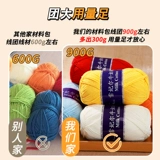 Одеяло с букетом роз, вязаное вручную одеяло-букет своими руками, одеяло-букет Xue Feier, вязаное крючком из 5 нитей шерсти, подарок подруге