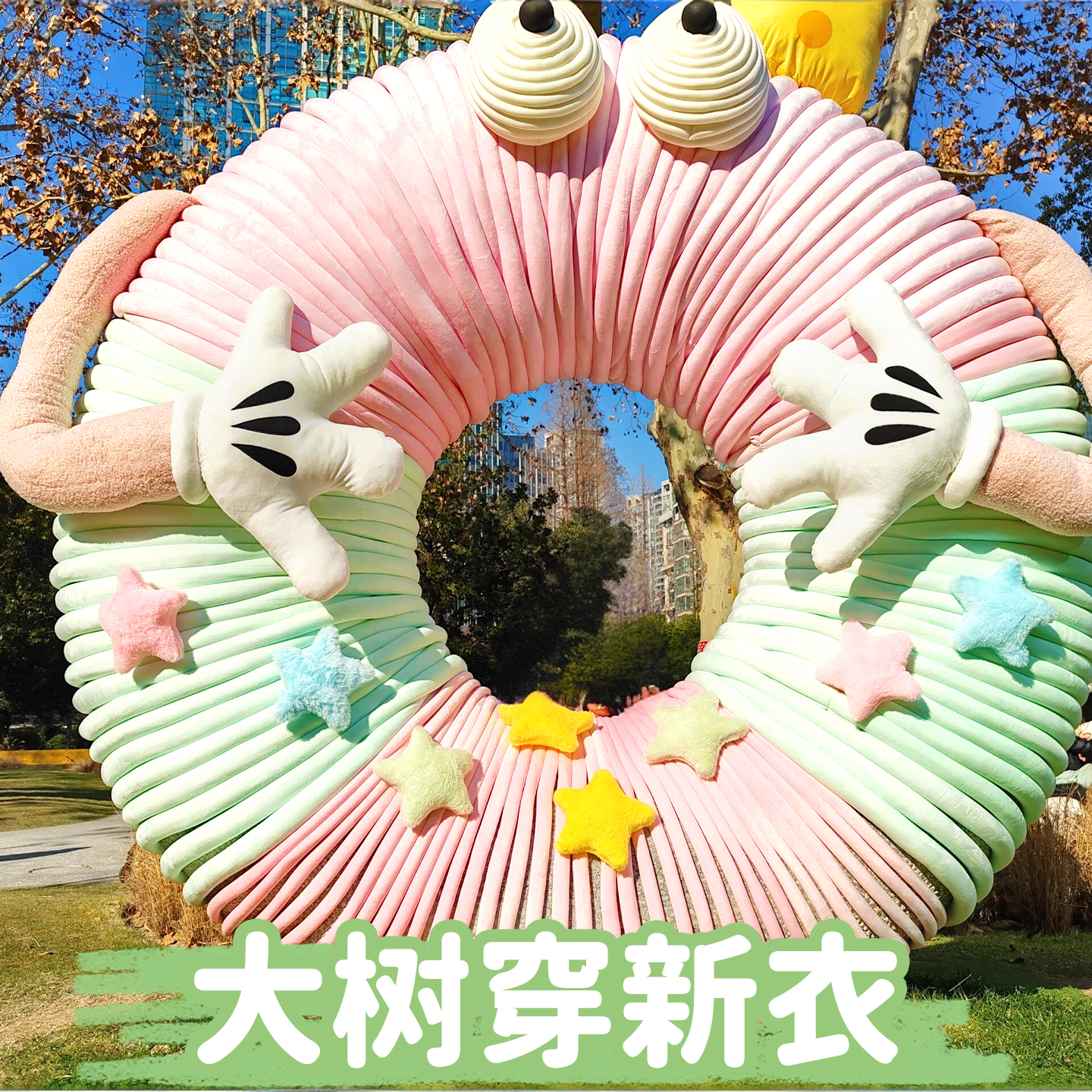 超粗冰岛毛线手工编织