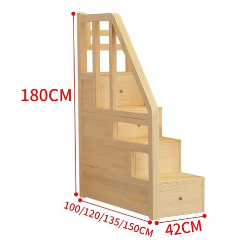 梯柜单卖儿童床抽屉柜储物柜