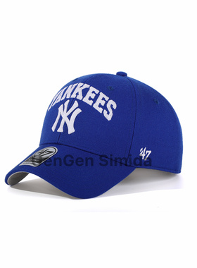 47brand MVP 硬顶克莱因蓝麦穗刺绣棒球帽复古美式大头围鸭舌帽