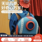 Zoyzoii Детские школьные сумки начальной школы ученик детского сада в детском саду от одного до третьего класса в школу