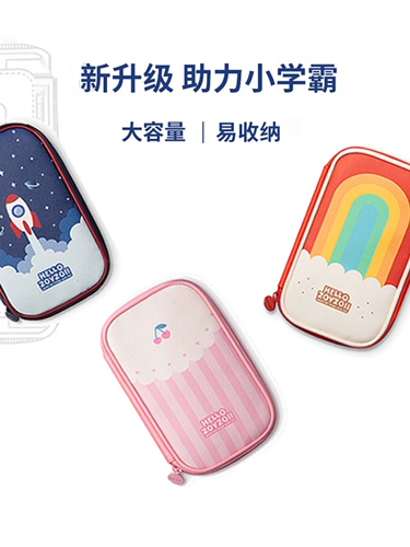 Вместительный и большой детский пенал для школьников для мальчиков