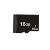 Only 16GB SD Card