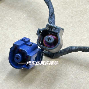 081 973 大众帕萨特奥迪迈腾机油压力传感器插头 感应塞插头1J0