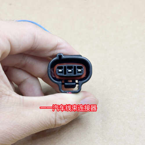 庆铃 五十铃 FTR 700P 车速传感器 里程表传感器插头 感应器插座