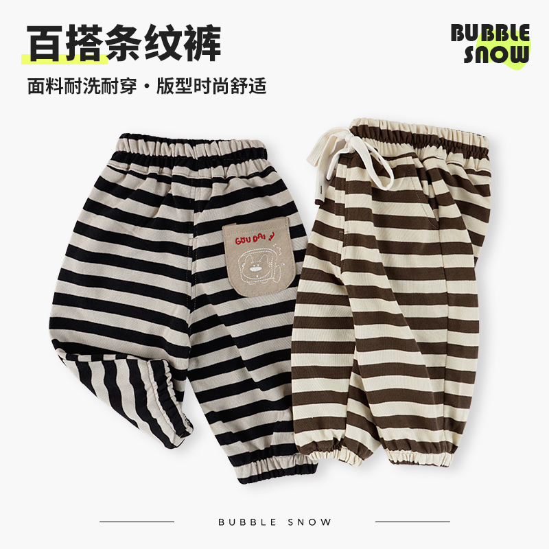 26005儿童裤子1-5岁春秋季中小童宝宝条纹休闲裤子男童韩版卫裤