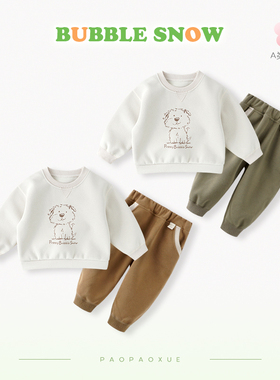 25463儿童套装春季男女童婴幼儿休闲上衣裤子男女宝卡通卫衣两件