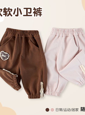 26019女童裤子1-5岁春秋新款女宝宝束脚运动裤中小童棉质卫裤衣服