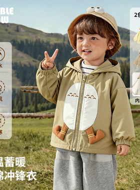 80025儿童冲锋衣男女童卡通夹棉冲锋外套立体加厚休闲上衣