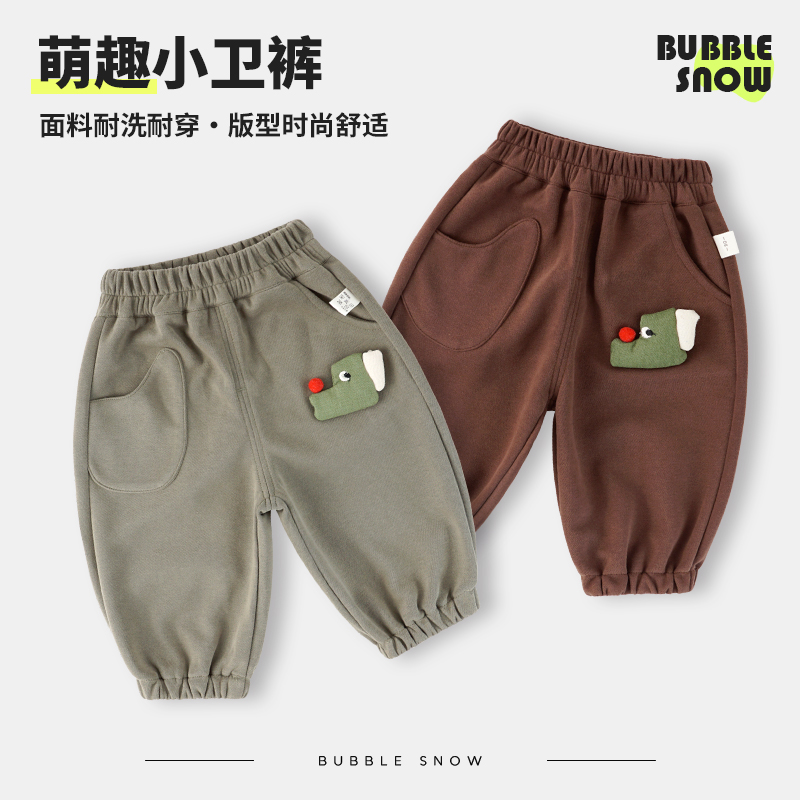 25980儿童卫裤1-5岁春秋季新款男童宝宝宽松运动长裤中小童休闲裤