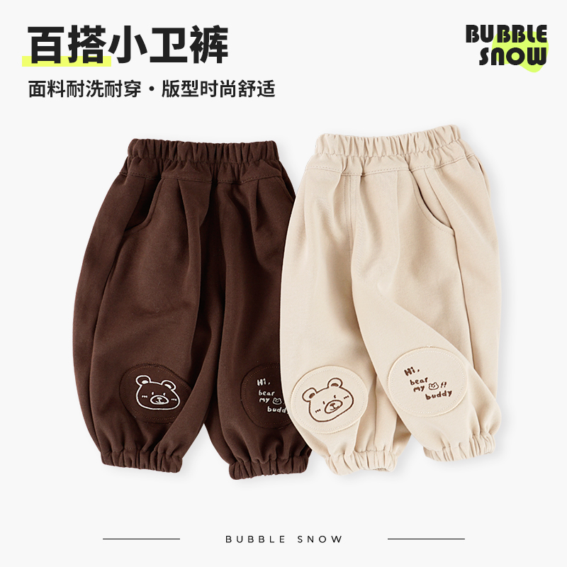 26028中小童卫裤1-5岁春秋新款宝宝宽松休闲运动裤儿童韩版束脚裤