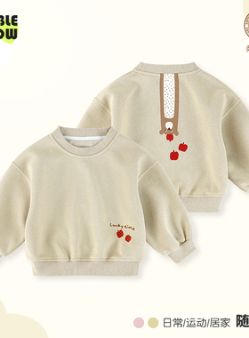 26117中小童上衣1-5岁春季新款儿童休闲肩开衣服宝宝宽松棉质卫衣