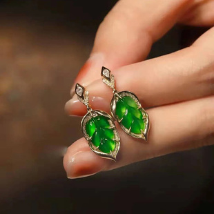 冰种阳绿天然玉髓树叶耳钉S925银镶钻石轻奢时尚 小清新白金色耳饰