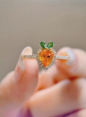 元气少女 甜美胡萝卜戒指耳钉18K色镀银橙色芬达石萝卜套装搭配