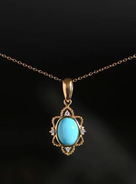【睡美人】仿蓝瓷松蛋面绿松石镀18K金镶嵌钻石吊坠项链高级感