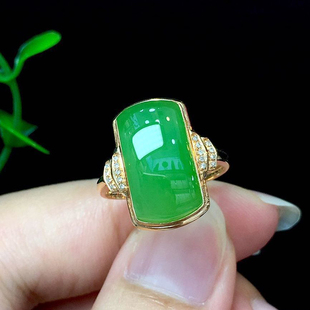 新款 天然玉髓阳绿方形马鞍戒指女镀18K金镶嵌精致大气送妈妈礼物